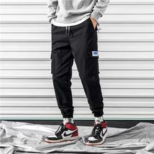 Casual men's pants _ factory direct sales spring and