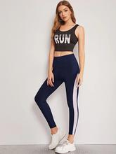 Contrast Panel Side Skinny Leggings