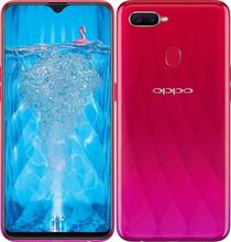 OPPO F9  (Sunrise Red, 4GB RAM, 64GB Storage)