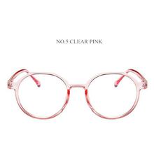 UVLAIK Blue Film Radiation protection Glasses Frames Polygon irregular Glasses Frame light Eyewear Frames flat mirror