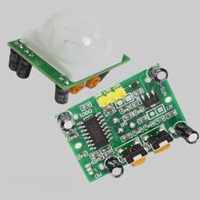 PIR Motion Sensor