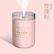280ML Air Humidifier LED Candle Ultrasonic Cool Mist