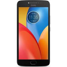 Moto E4 Smart Mobile Phone (2GB RAM, 16GB ROM)(Blush Gold)