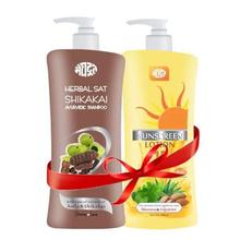 Meghdoot Herbal Sunscreen lotion 500ml x 1pc + Herbal