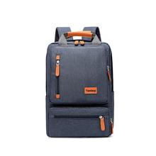 15.6-inch Computer Laptop Anti-Theft Backpack