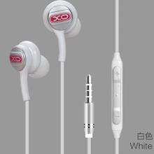 Xo S21 Wire Controlled Music Headphone Intelligent Control Ear Barrier Noise Anti Oxidation Metal Plug Earphone.
