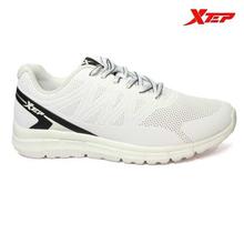 Xtep Black Running Shoes For Men - (110053)