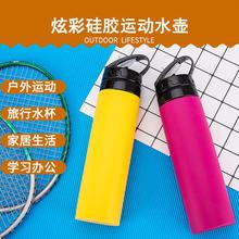 Outdoor sports bottle_outdoor sports bottle portable folding