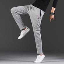 Men's casual pants_2018 autumn new trend men's casual