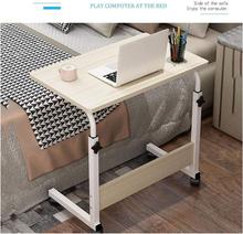 Adjustable Portable Laptop Study Table