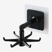 Wall-mounted Hanging Hook/ Storage Rack