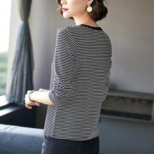 Striped long-sleeved T-shirt female 2020 spring and autumn