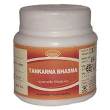 Dekha Herbals Tankarna Bhasma10gm