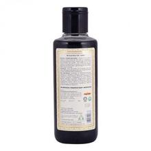 Khadi Naturals Pure Amla Hair Oil Paraben Mineral Oil Free (210ml)