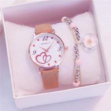 Womenstyle Fashion Boutique Quality Watch Gift Set For Women