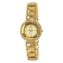 Millenium Round Studded Analog Watch For Women