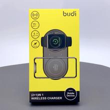 Budi (2+1) In 1 Wireless Charger For Phone And Watch And Airpods