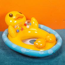 Intex Swimming Boat for Kids.