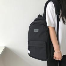 Korean Fashion School College Solid Backpack For Unisex