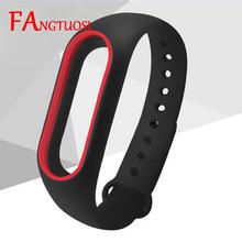 Double color mi band 2 accessories strap miband 2 replacement silicone wrist strap for xiaomi mi 2 smart bracelet wristband