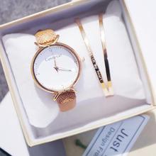 Womenstyle Fashion Boutique Quality Watch Gift Set For Women