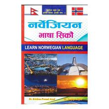 Norwegian Bhasha Sikaun by Sanjaya Aryal