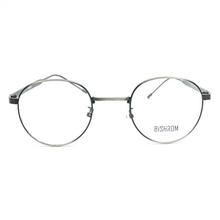 Bishrom Women Eyeglasses 2272