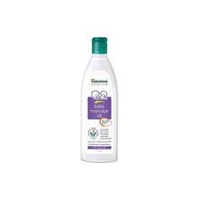 Himalaya Baby Massage Oil 200ml