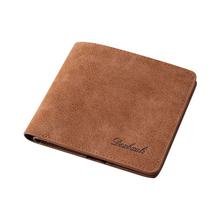 Frosted Men's PU Leather Wallet (41000907)