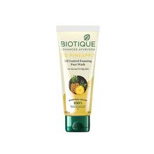 Biotique Bio Pineapple Face Wash 50ml