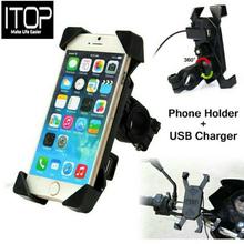 2 in 1 Bike Mobile Holder With Mobile Charger-Black