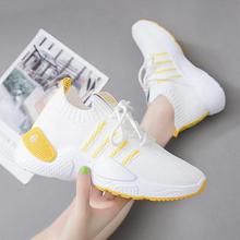 Spring new women's shoes _ old shoes 2020 new sports