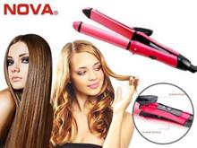 Nova 2 In 1 Straighter And Curlers