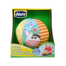 Chicco Musical Ball Toy (00005836000000)
