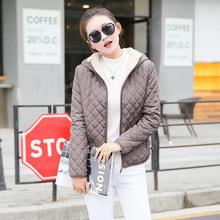 Autumn 2018 New Parkas basic jackets Female Women Winter plus velvet