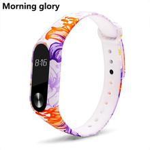 BOORUI Miband 2 Accessories  mi band 2 strap colored Special Silicone Strap belt for Xiaomi Mi Band 2 Smart Bracelets Smartband