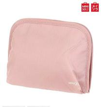 MINISO Portable Cosmetic Bag