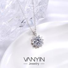 Sterling silver necklace _ Wanying sun pendant s925 sterling
