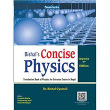 Bishal’s Concise Physics