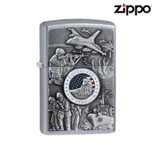 Zippo Joined Forces Lighter