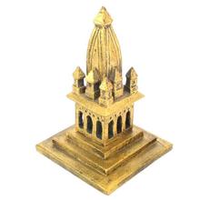 Golden Wooden Carved Krishna Mandir Showpiece