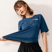 EOY SALE -  Loose sports T-shirt women summer