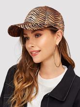 Striped Baseball Cap