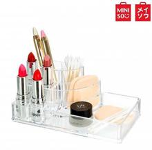 Miniso Multifunctional Cosmetic and Jewelry Organizer