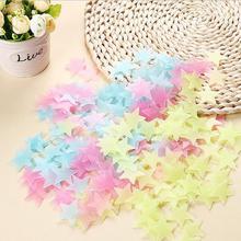 100 Pcs Stars Luminous Fluorescent Wall Stickers Home Decor For Kids Rooms Party