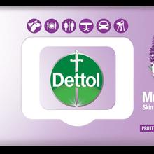 Dettol Floral 80 wipes