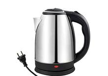 MBT 2.0 L  Stainless Steel 1500 W  Electric Kettle / Jug ( 1 Year Warranty )