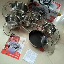 12pcs - With Lid 6 Set Stainless Steel Cookware Set