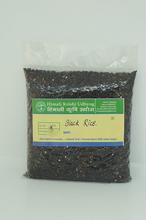 Black Rice 1 kg - (HPTC)