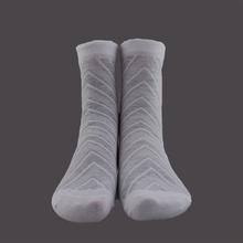Happy Feet Pack of 6 Pairs of Cotton Lining Socks (1010)